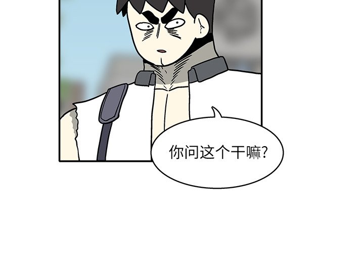 第 34 话3