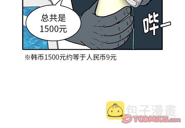 第 17 话1
