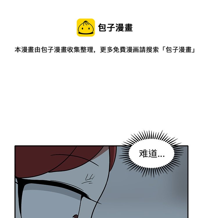 第 18 话0