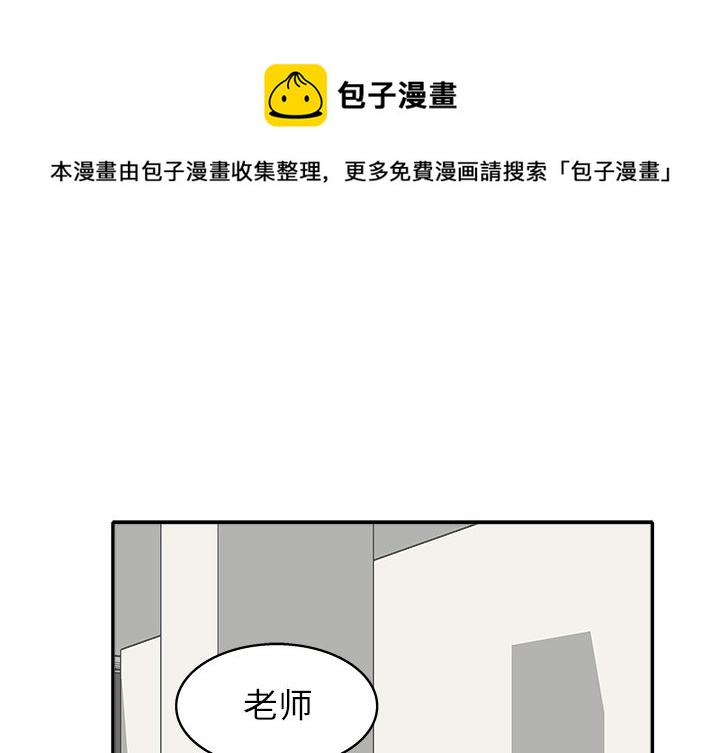 第 13 话0