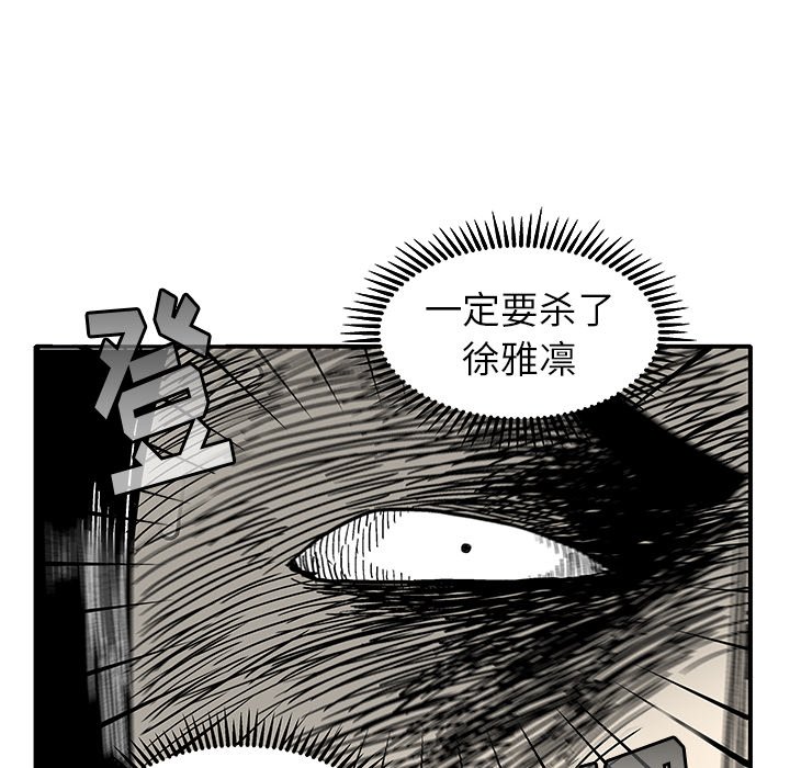 第 7 话4