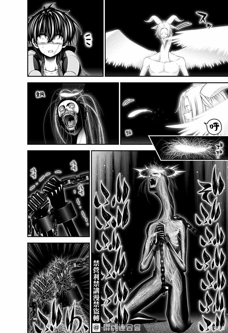 第49话1