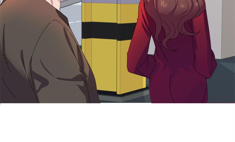 我想有个男朋友漫画,第4话 一个吻4图