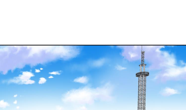 我想有个男朋友漫画,第81话5图