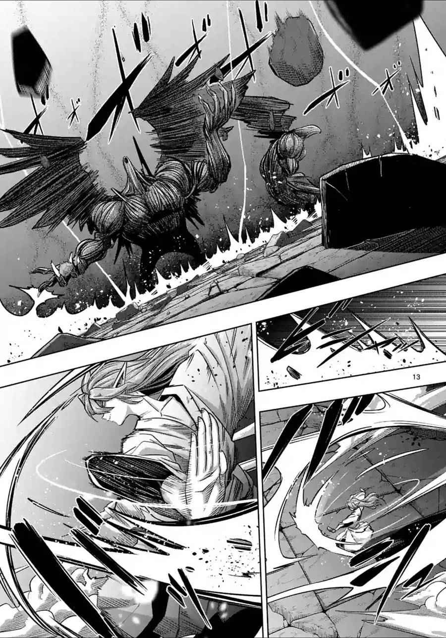 勇者赫鲁库在线动漫樱花漫画,第63话下2图