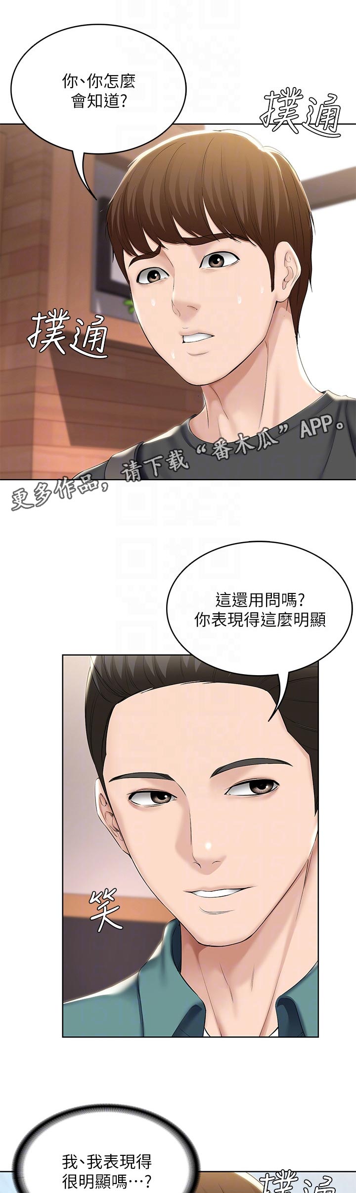第60章：计策0