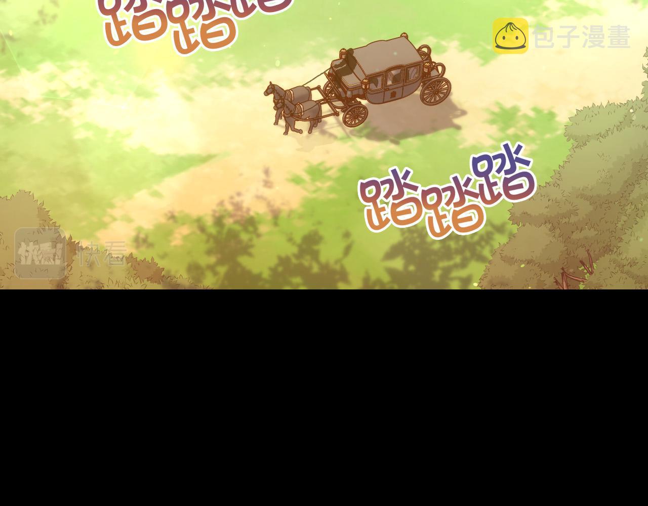 侍女只想活下去漫画下拉漫画,第72话 想摸额头？4图