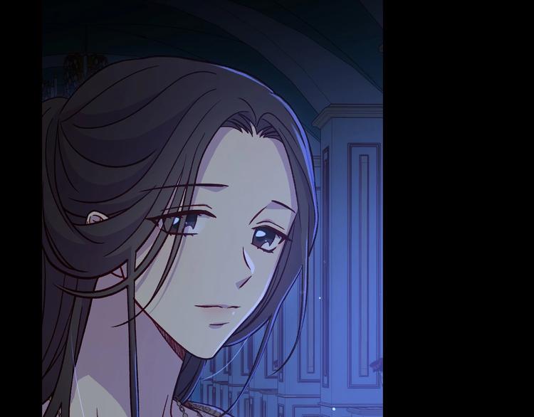 侍女只想活下去小说漫画,第36话 你害怕结婚吗？5图