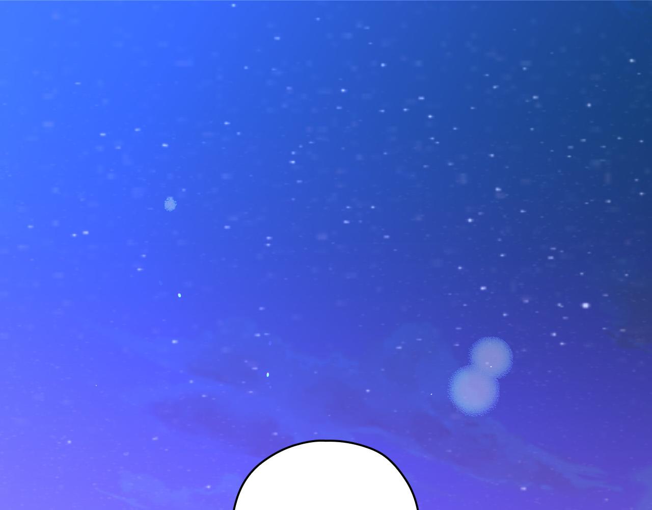 侍女只想活下去大结局漫画,第71话 主人3图