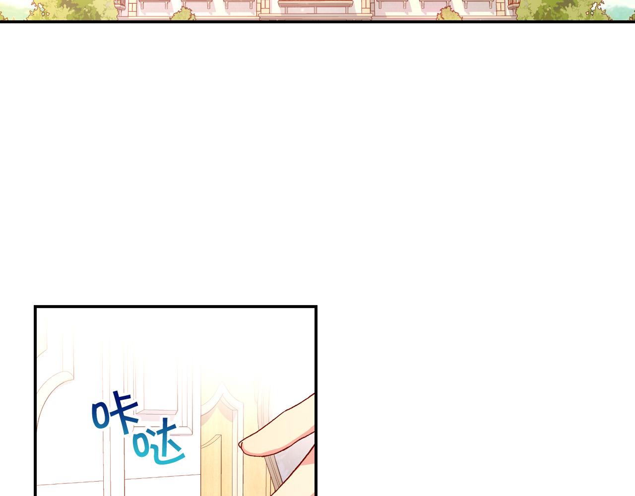 第54话 给我钱！1