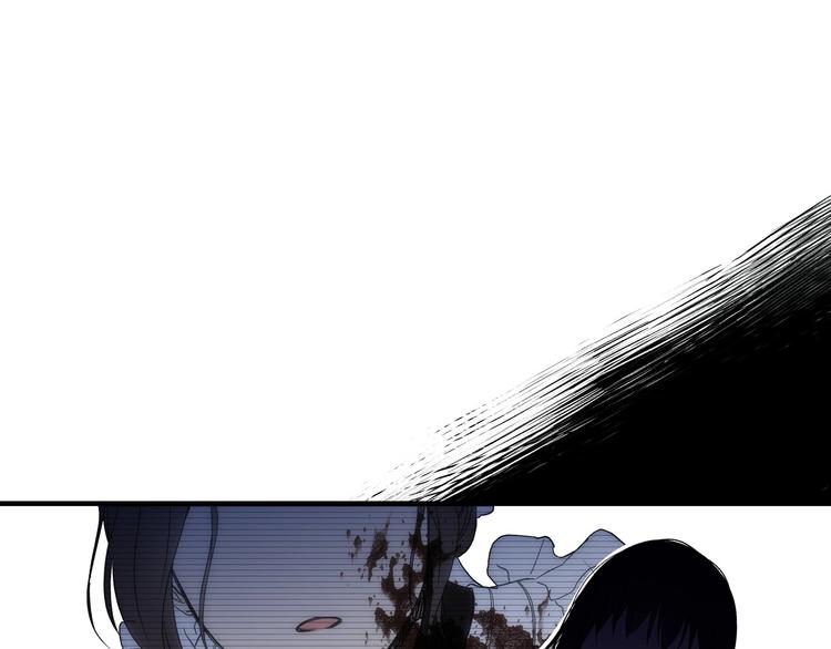 侍女只想活下去漫画,第5话 混蛋！5图