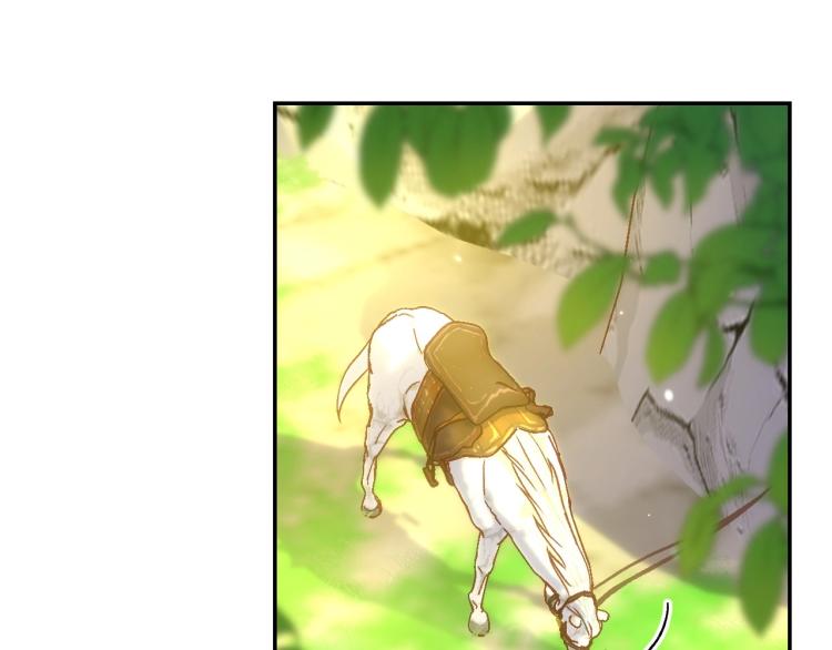 侍女只想活下去百度网盘漫画,第45话 那个“她”5图