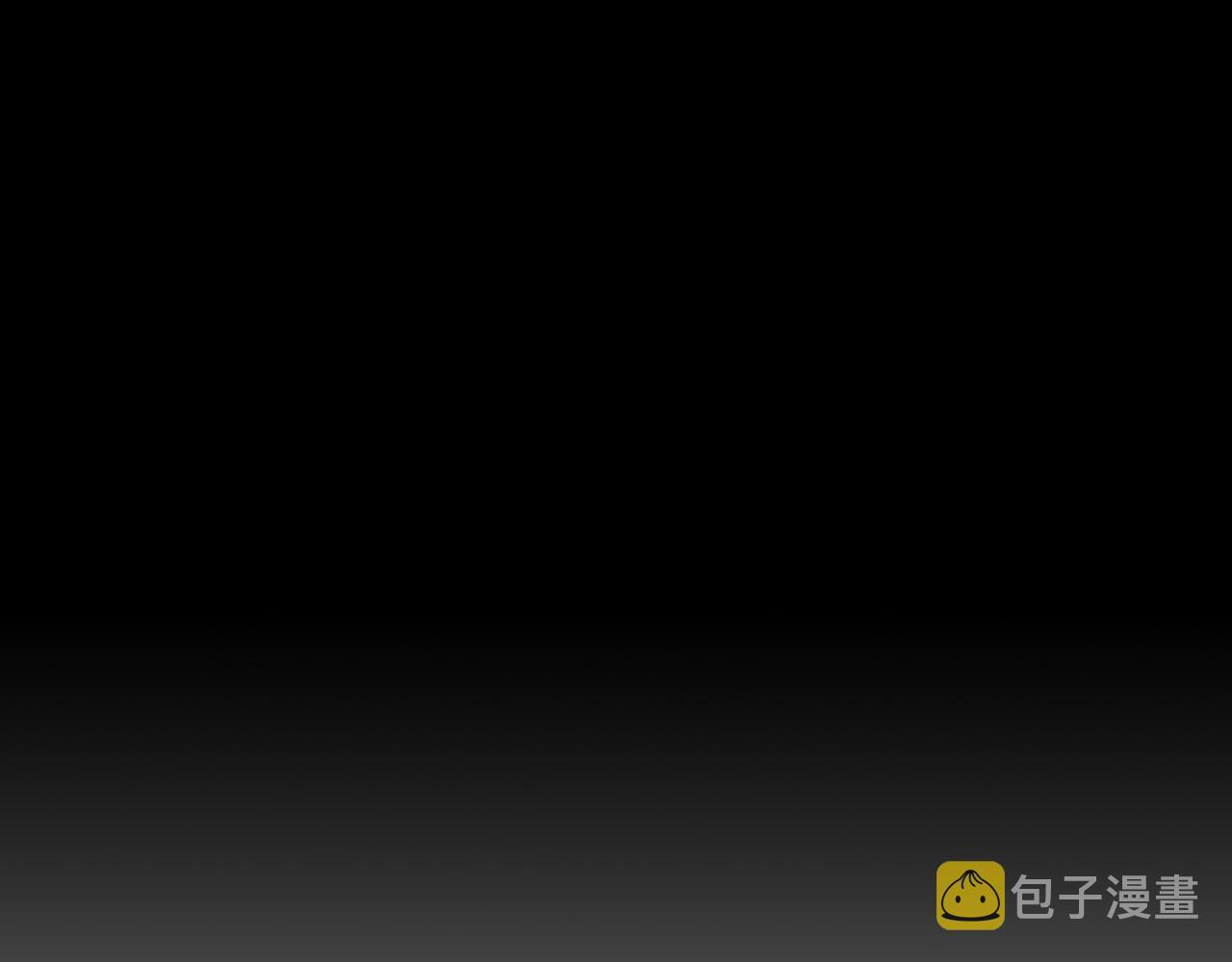 侍女只想活下去漫画,第63话 舍命相护5图