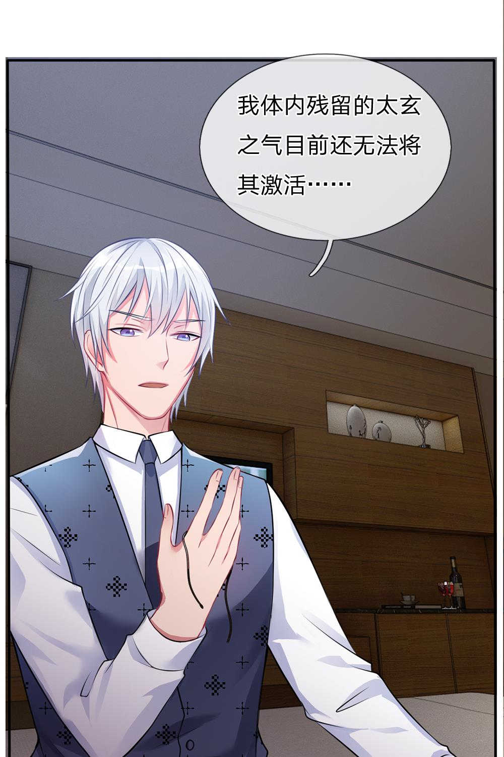 第11话0