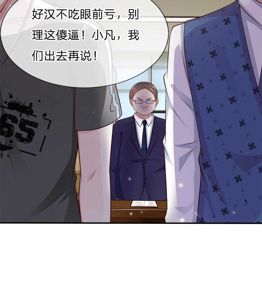 第18话1