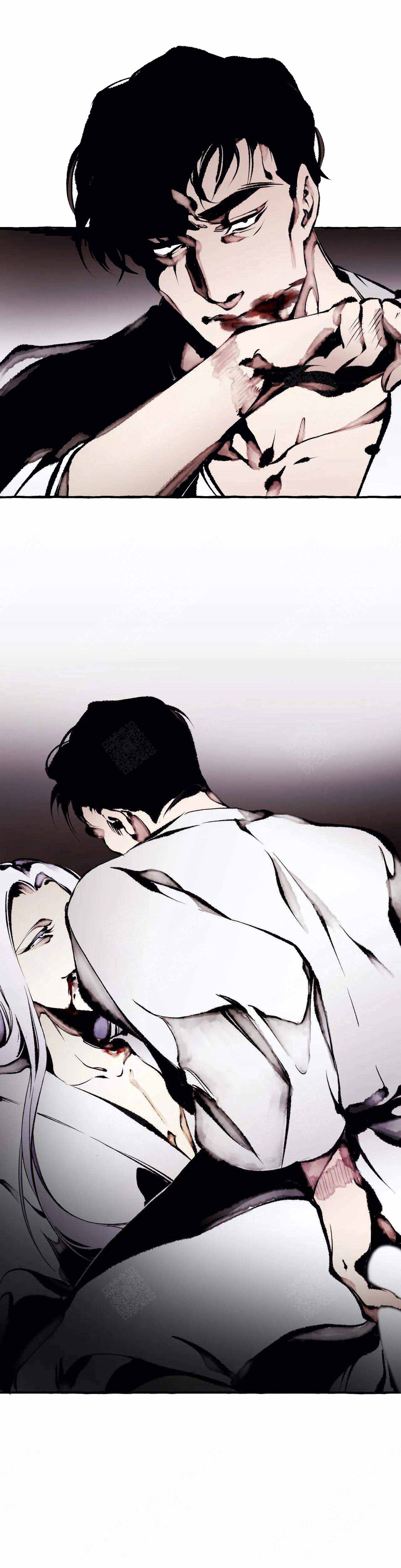 异类书籍在线阅读漫画,第61话2图