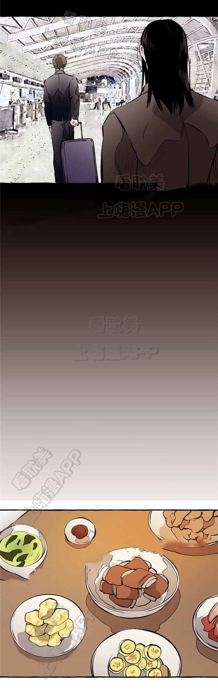 异类书籍在线阅读漫画,第22话5图