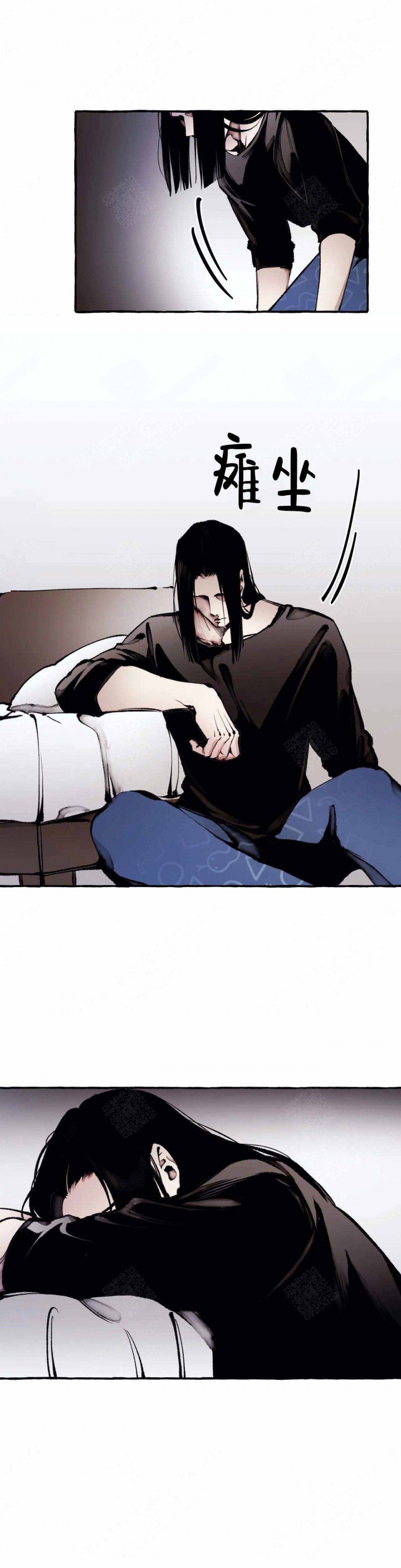 异类书籍在线阅读漫画,第54话2图