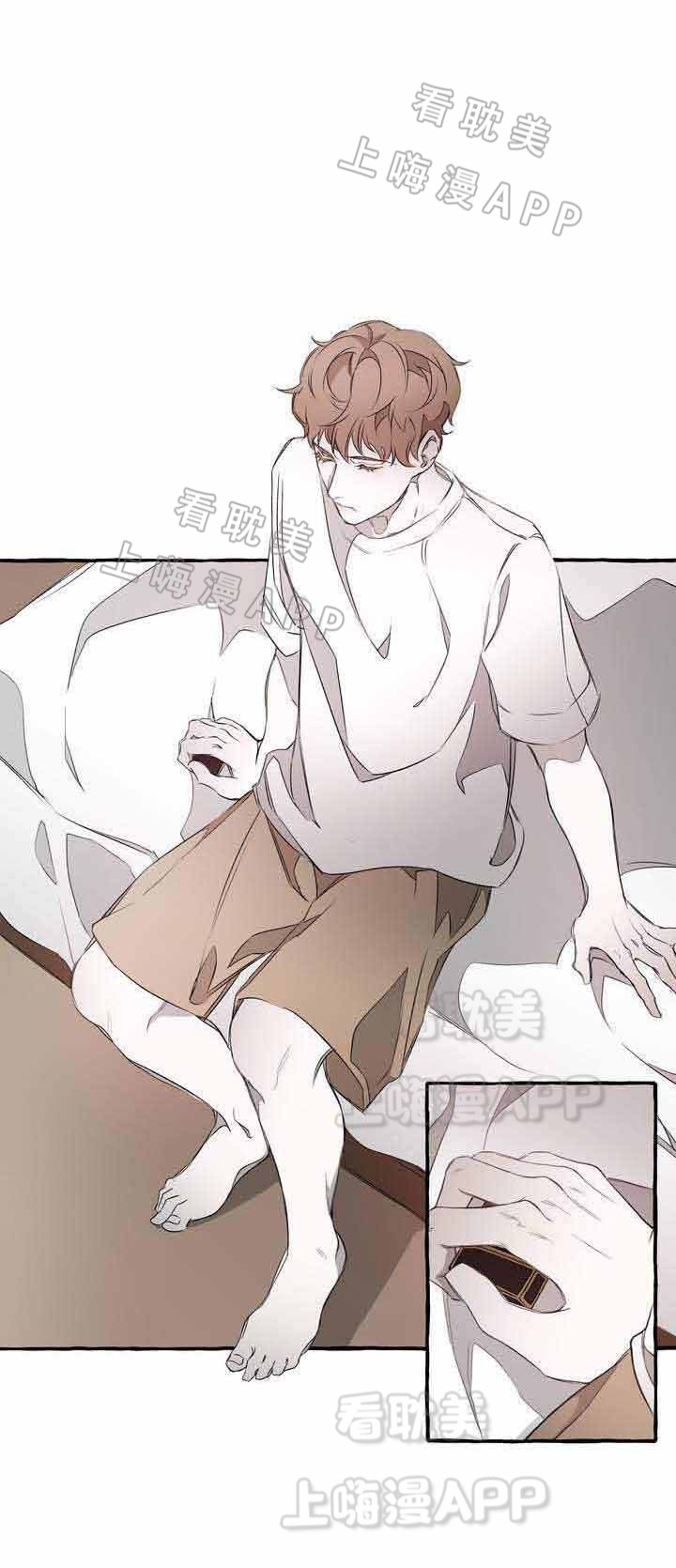 异类书籍在线阅读漫画,第3话3图