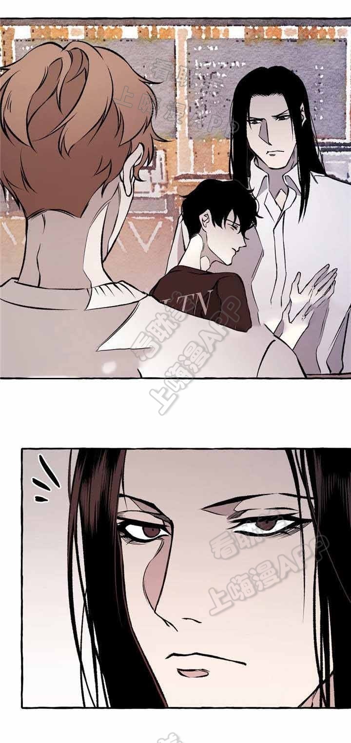 异类玩家的自我修养笔趣阁漫画,第26话5图