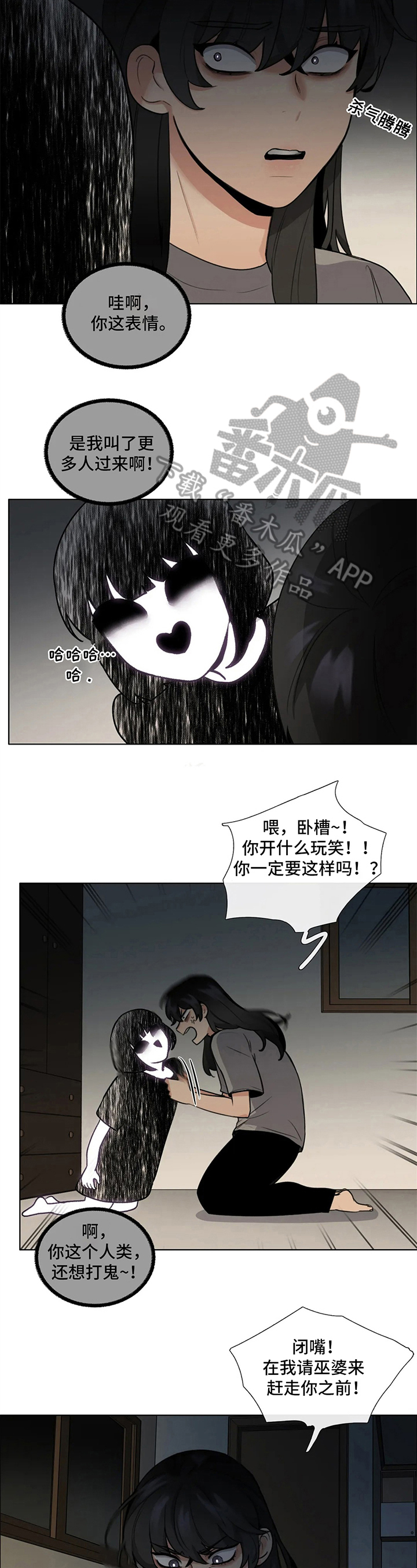第13章：要求1