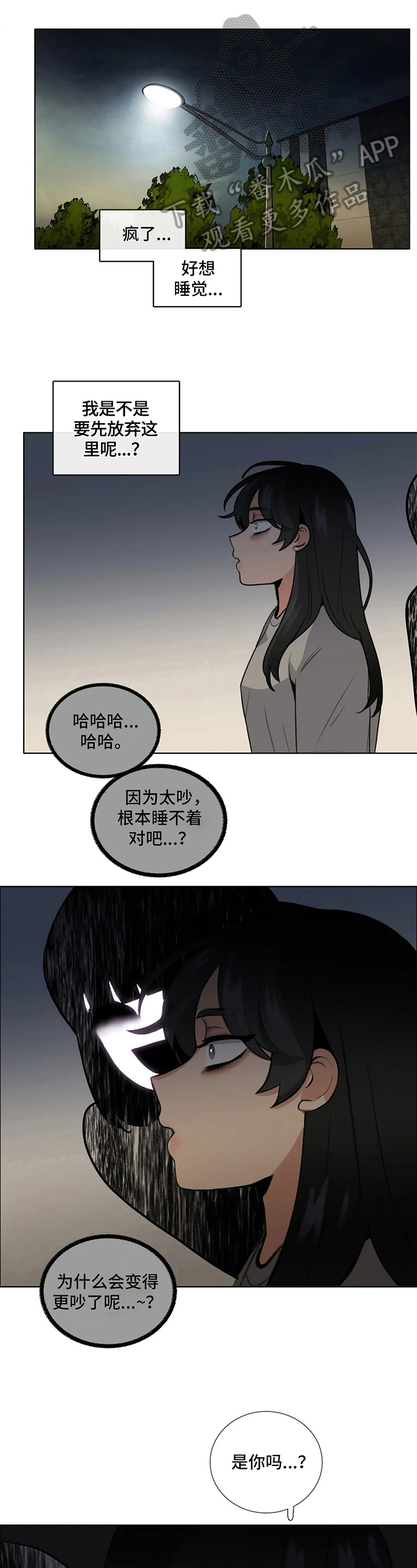 第13章：要求0