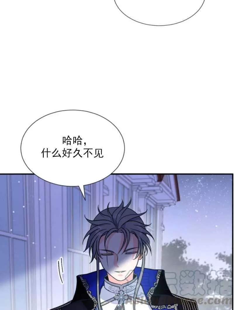 第52话4