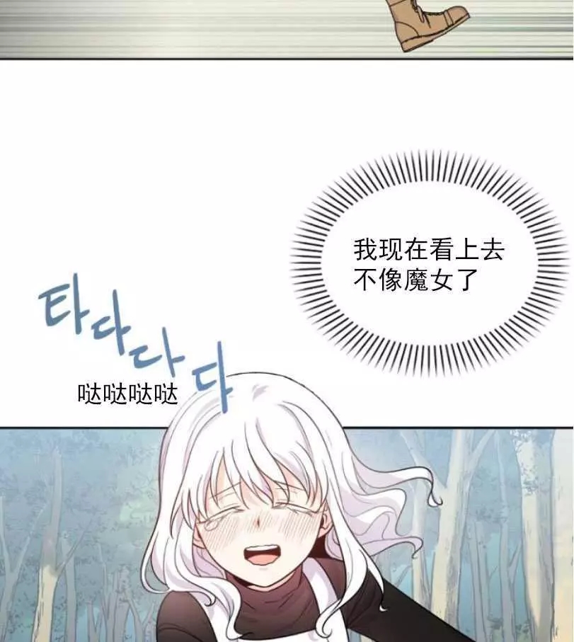 第51话1