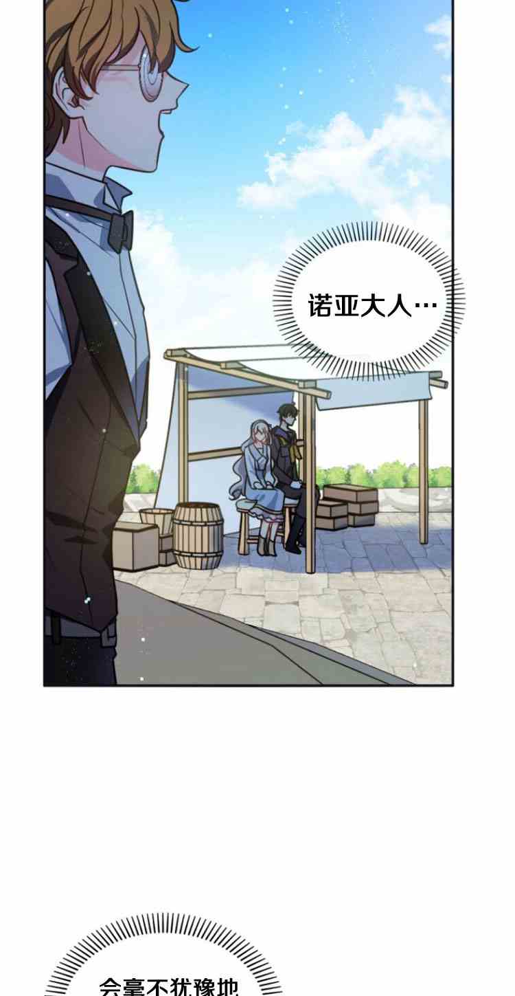 第34话1