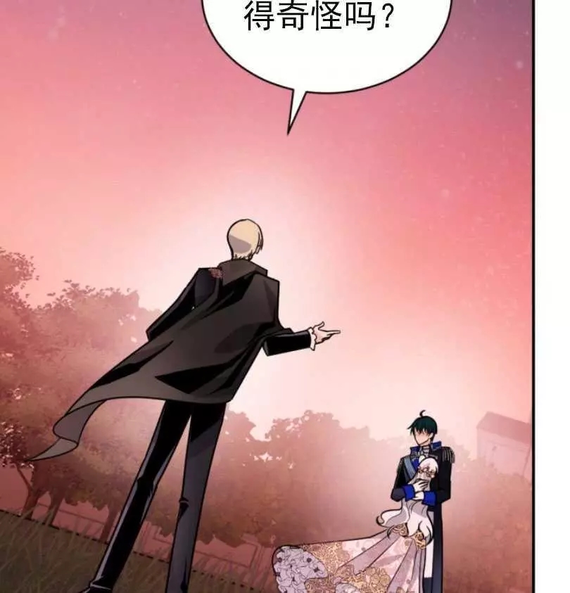 第55话2