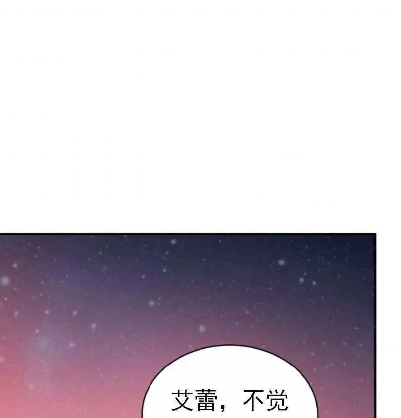 第55话1
