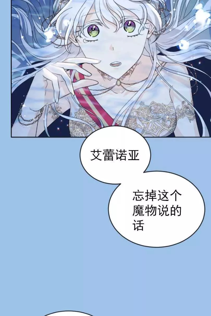 第55话1