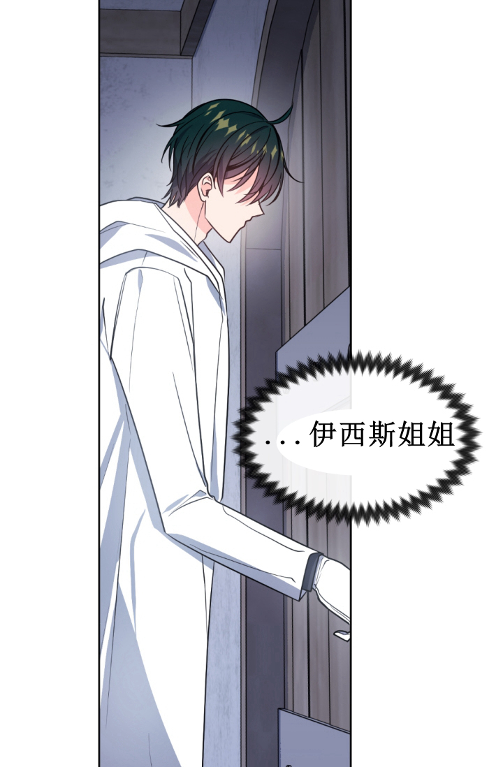 第38话0