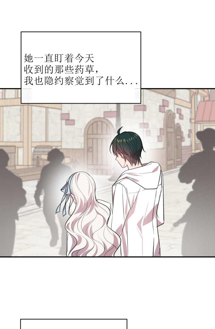 第38话0