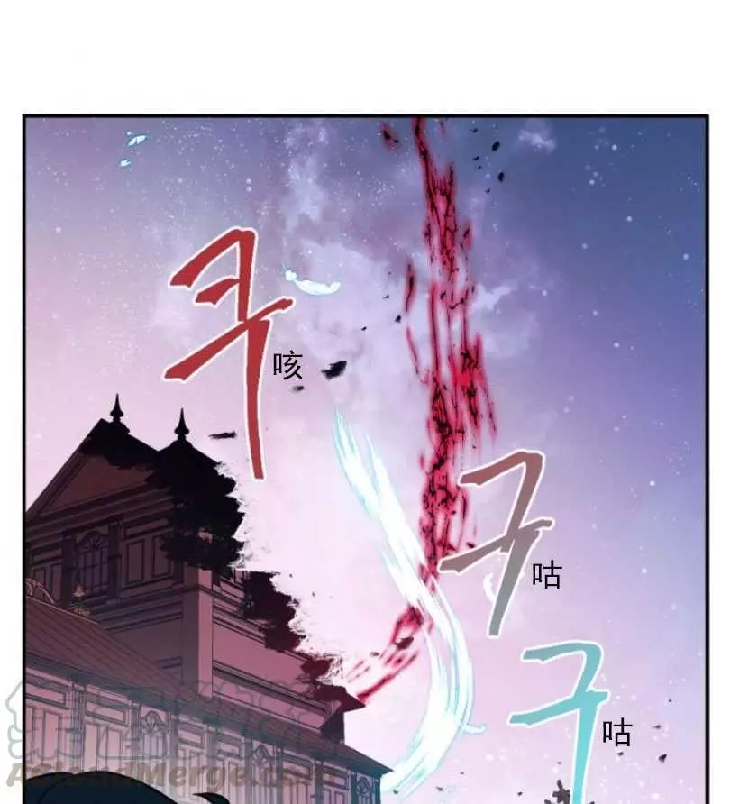 第53话0