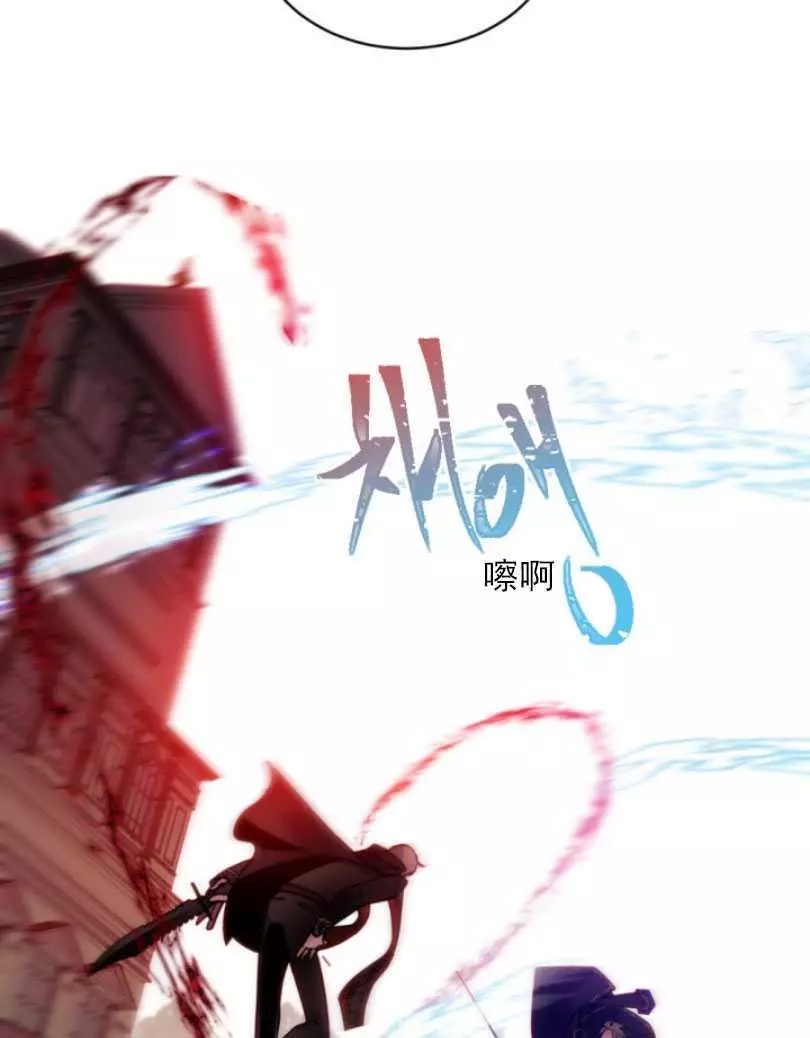 第53话3