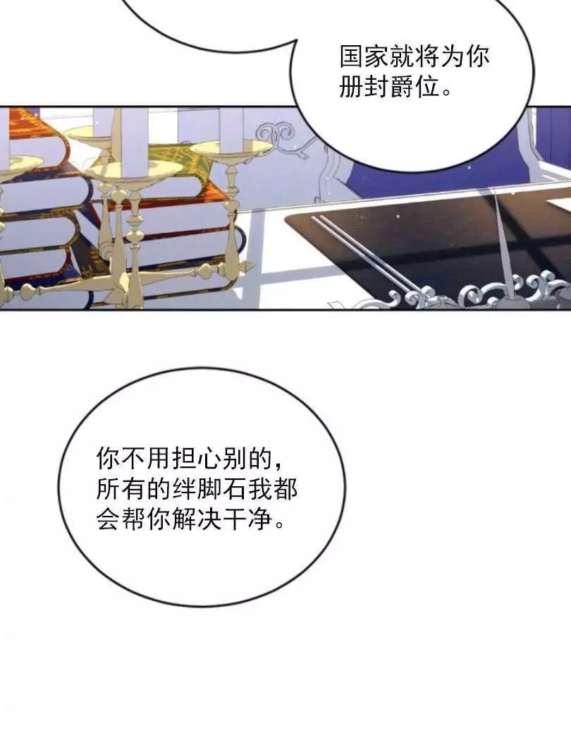 第57话1