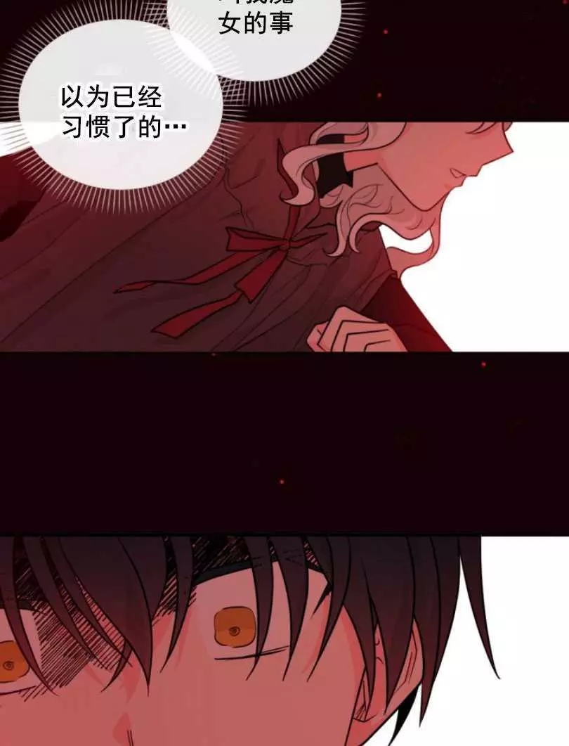 第49话3