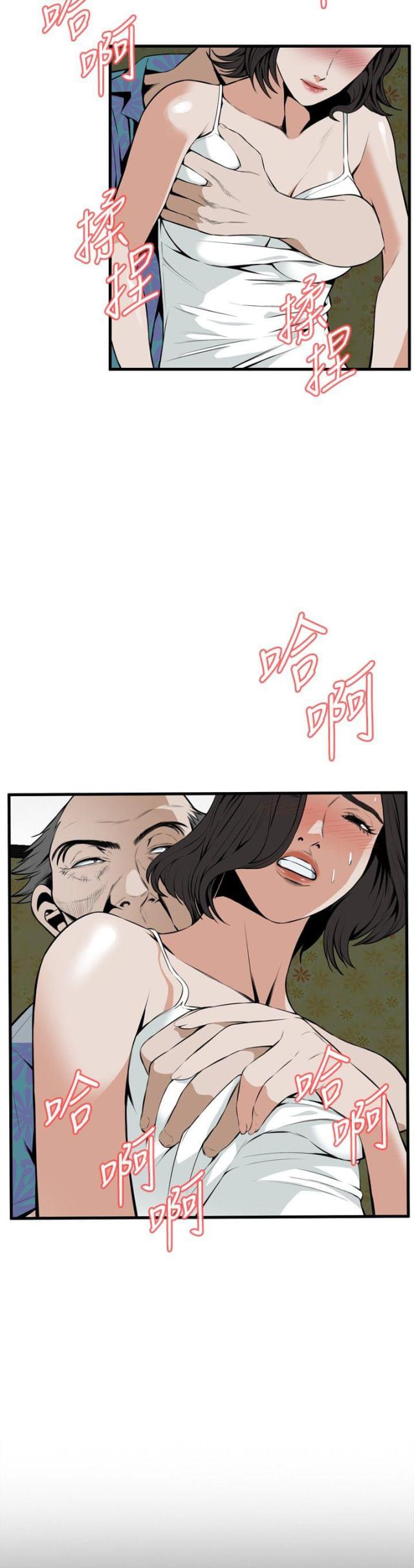 漫画免费韩漫漫画,第8话2图