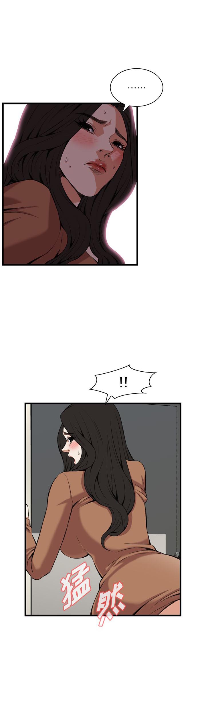 漫画免费韩漫漫画,第82话3图