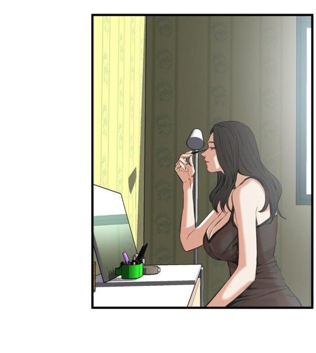 窥视者第二季漫画,第16话1图