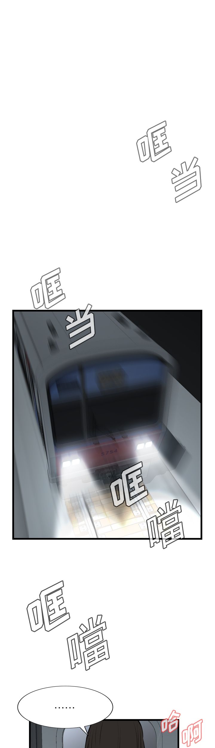 第94话0