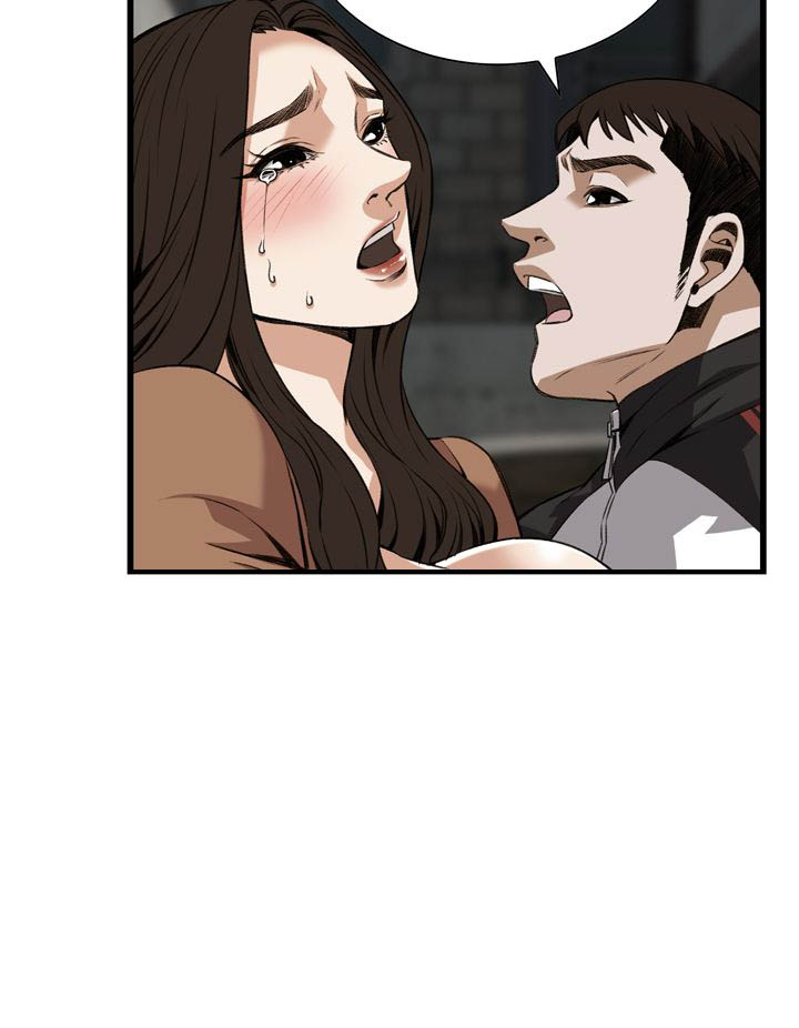 窥视者第二季漫画,第86话2图