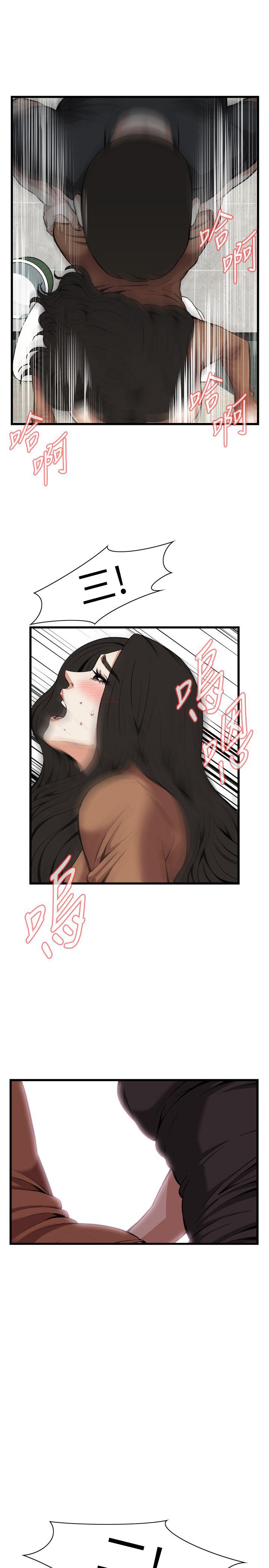 第100话3