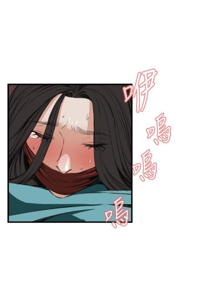 窥视者第二季漫画,第9话4图