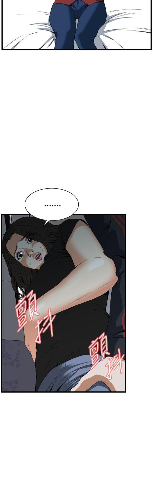 窥视者第二季漫画,第28话2图