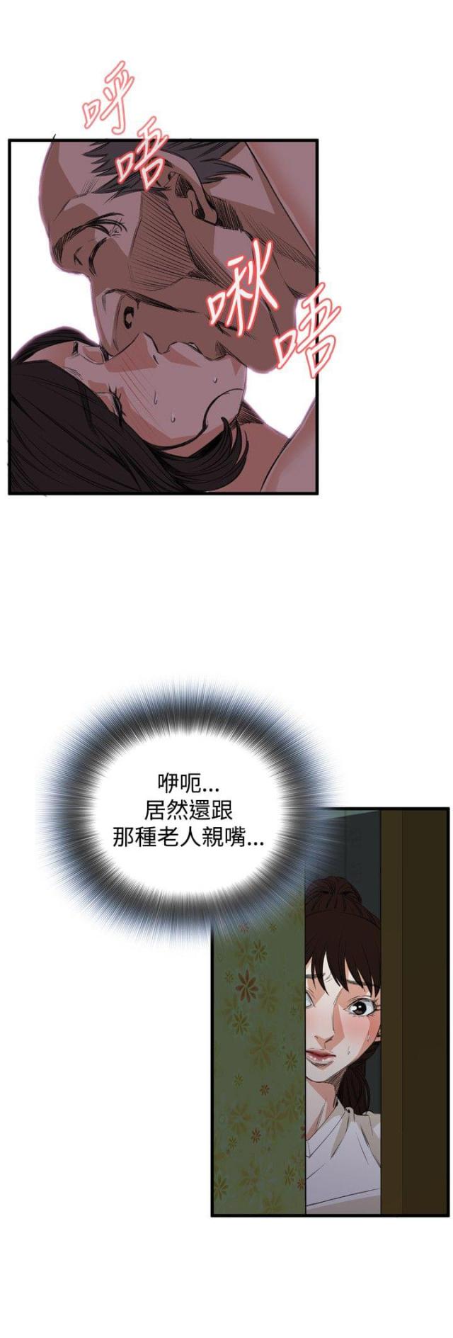 第10话0