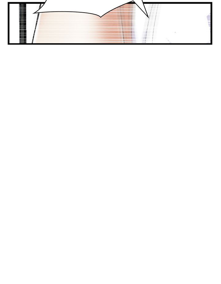 窥视者第二季漫画,第76话3图