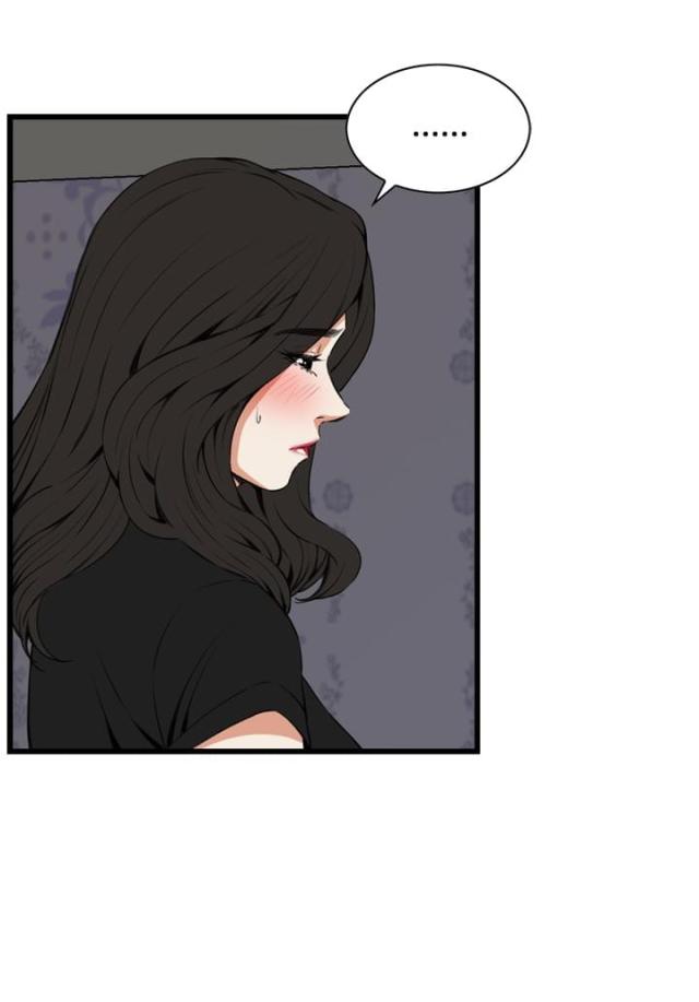 窥视者第二季4漫画,第30话5图