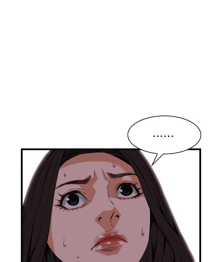 窥视者第二季免费看漫画,第75话5图